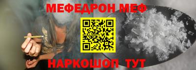 кокаин Кандалакша