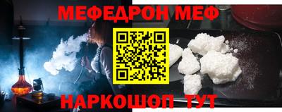 марихуана Камышлов